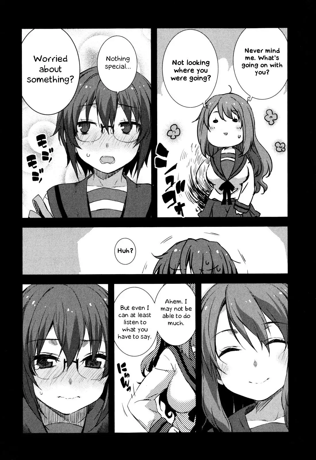 Nagato Yuki-chan No Shoushitsu Chapter 46 14